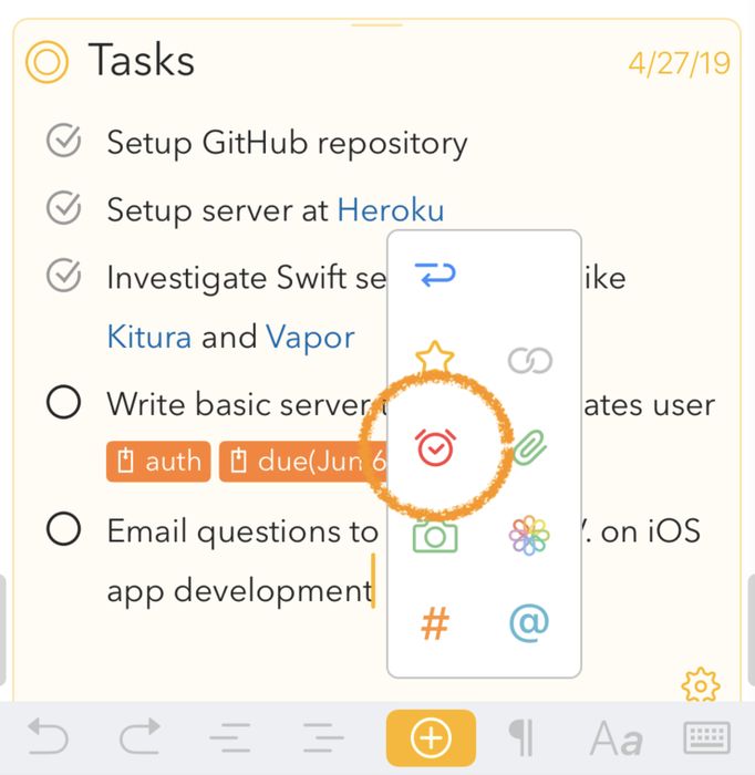 The reminder icon in the plus button menu
